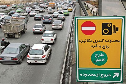 فروش طرح ترافیک از فردا بمدت ۴۸ ساعت در پایتخت ممنوع شد
