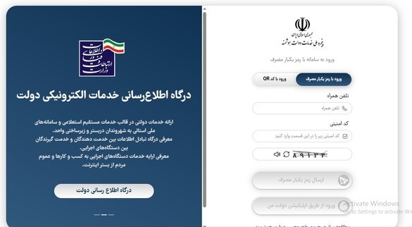 برای نوزادان سهام بورسی بگیرید