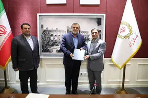 پیشگام عدالت‌محوری و بانکداری دیجیتال