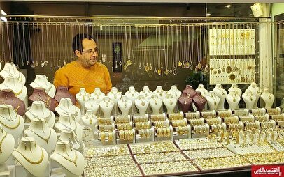 عبور قیمت طلا ۱۸ عیار امروز ۲۰ آبان ۱۴۰۴ از ۱۱ میلیون تومان / افزایش ۱ میلیون و ۹۰۰ هزار تومانی بازار طلا را شگفت‌زده کرد 