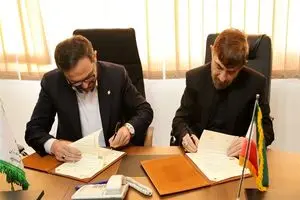 امضای تفاهم ‌نامه همکاری بانک کشاورزی و ستاد آبادانی و پیشرفت ۴۰۴۰ منظومه روستایی