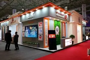 حضور بانک سپه و شرکشت های تابعه در نمایشگاه بین‌المللی کیش اینوکس ۲۰۲۵