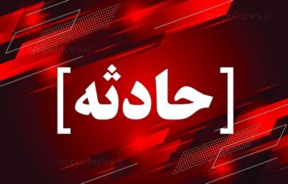 حادثه خونین برای یک اتوبوس در جاده سبزوار - نیشابور/ ۲۳ نفر زخمی شدند