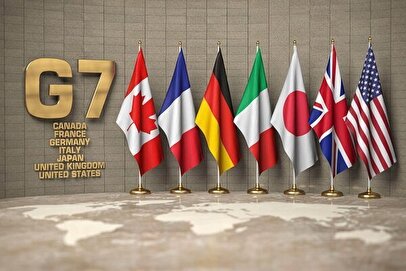 بیانیه عجیب گروه هفت خطاب به ایران / ایران وارد گفت‌وگوی مستقیم با آمریکا شود