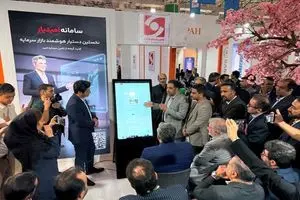 رونمایی از نسل جدید خدمات دیجیتال «امید» در نمایشگاه بین‌المللی کیش اینوکس 2025
