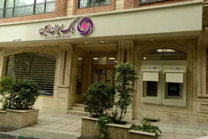 اعتماد شما، محرک نوآوری های ماست