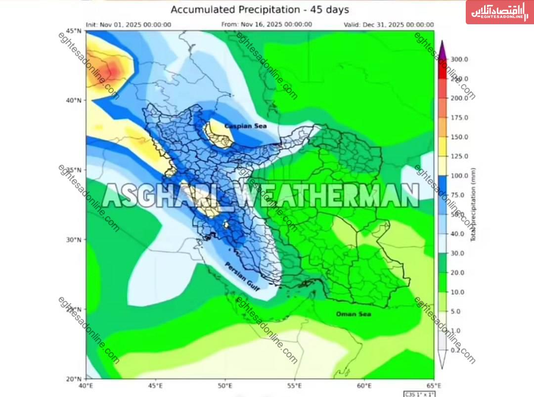 زمستان واقعی از این تاریخ آغاز می‌شود / بارش برف ۱۵ روزه در راه است