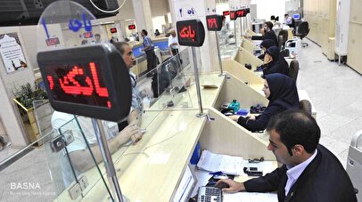 کارمندان بخوانند / پرداخت فوق العاده خاص به کارمندان تعیین تکلیف شد
