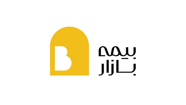 معرفی بیمه بازار و خدمات آن