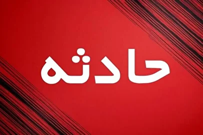 جزئیات هولناک از واژگونی چند دستگاه موتورسیکلت در اتوبان امام علی (ع)