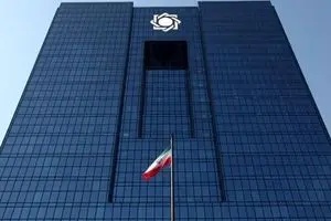 تبلیغات وام در فضای مجازی کلاهبرداری است