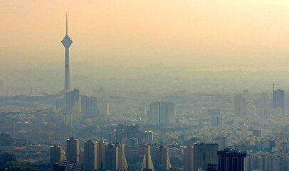 تهران در وضعیت اضطرار آلودگی / تا این تاریخ آلودگی هوا ادامه دارد