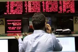 سهامداران فعال در حال بازگشت به میدان بورس