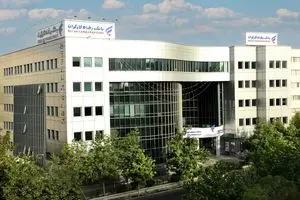 فهرست شعب کشیک بانک رفاه کارگران در استان تهران در روزهای سه شنبه و چهار‌شنبه 4 و 5 آذر ماه اعلام شد