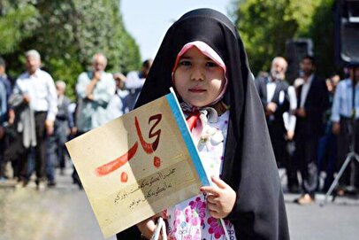اجتماع خانوادگی حجاب فاطمی مقابل دانشگاه تهران+ فیلم