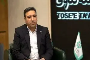 طرح اتصال پیشنهادی از سوی دکتر میدری ریل‌گذاری جدید در تأمین مالی بنگاه‌های خرد است