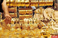 قیمت طلا با عبور از ۱۲ میلیون تومان رکورد زد / افزایش شدید قیمت طلا ۱۸ عیار امروز ۹ آذر ۱۴۰۴