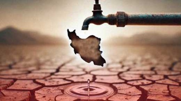 آب در وضعیت قرمز!