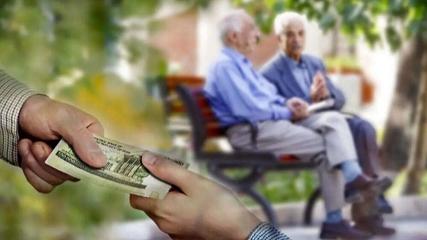 افزایش تا 40 درصدی حقوق بازنشستگان