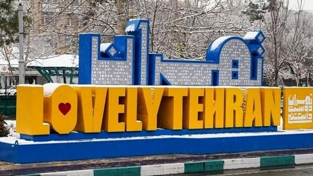 افشای یک قرارداد سنگین میان شهرداری تهران و صدا وسیما