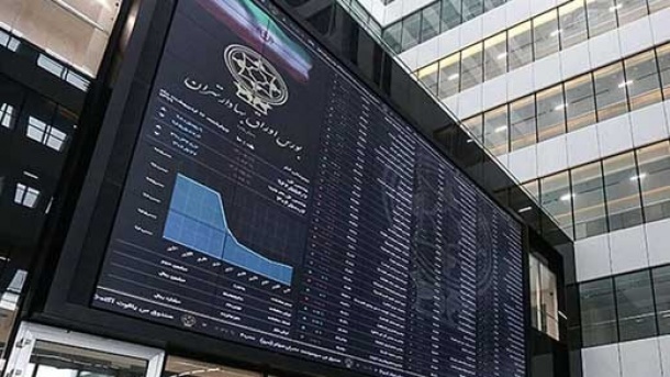 بورس در هفته ای که گذشت