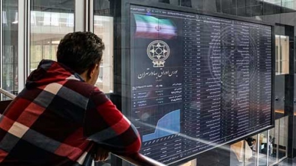 تاسیس صندوق صدور و ابطال طلا در بورس