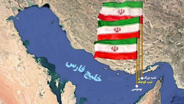 جزایر سه‌گانه ایرانی سنددار شدند