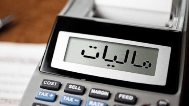 درآمدهای مالیاتی دولت از نفت بیشتر شد