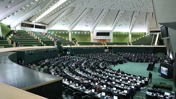 طرح اصلاح قانون مهریه در دستور امروز مجلس