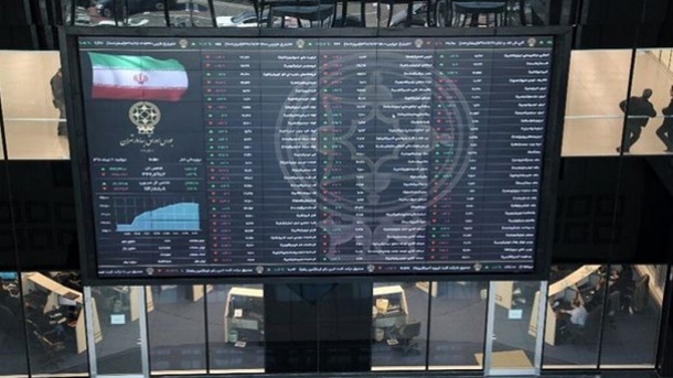 کاهش 8 هزار واحدی شاخص بورس