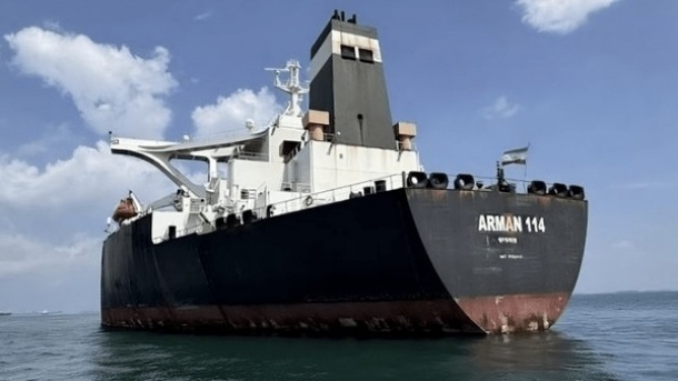 کشور اندونزی، نفتکش ایران را به مزایده گذاشت