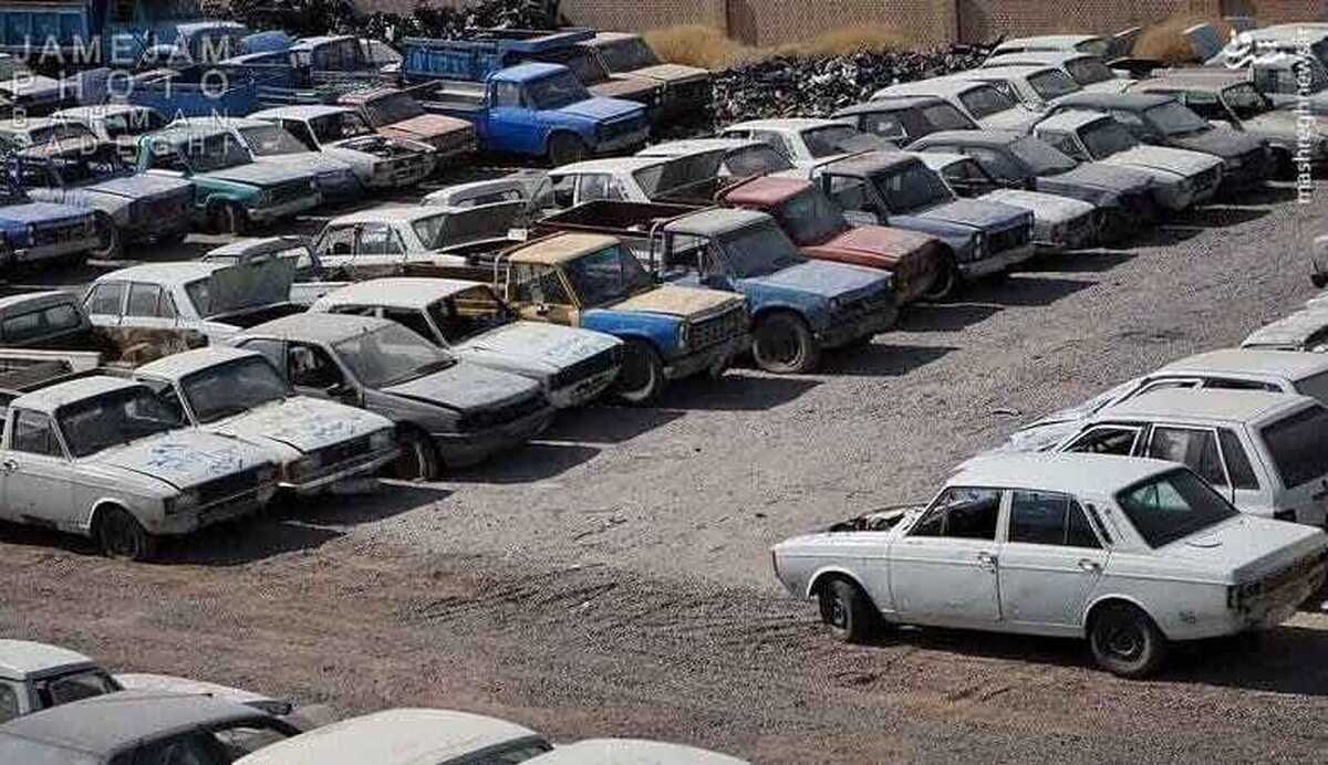 والگلد