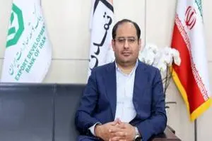 همکاری بانک توسعه صادرات و شرکت تامین سرمایه تمدن؛ راهبرد جدید در یکپارچگی خدمات مالی