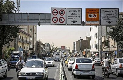 جزئیات اجرای طرح زوج و فرد فردا چهارشنبه ۱۲ آذر ۱۴۰۴/ تهرانی‌ها بخوانند