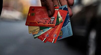 حذف کارت سوخت در انتظار ابلاغ و دستور نهایی/ بر سر سهمیه سوخت چه می‌آید؟