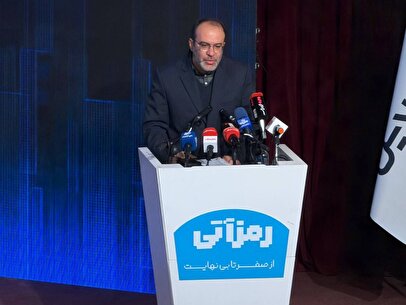 قانون‌گذاری برای صنعت رمز ارز در مجلس کلید خورد
