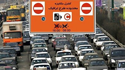 تصمیم جدید برای طرح زوج و فرد خودروها در تهران