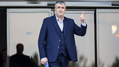 برنامه جدید هسته‌ای ایران لو رفت / سازمان انرژی اتمی به‌روز می‌شود