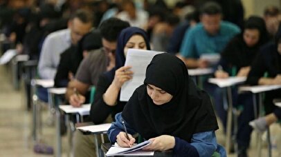 تمدید مهلت ثبت‌نام کارشناسی‌ارشد ناپیوسته ۱۴۰۵
