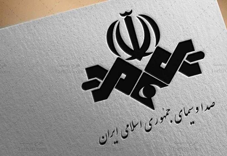 توهین کارشناس صداوسیما به مردم/ «اگر پول ندارید، به جای برنج جو بخورید»! + فیلم