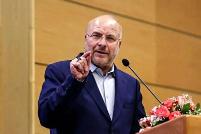 عملکرد وزاری اقتصاد و صنعت زیر ذره‌بین مجلس / قالیباف تشکیل جلسه می‌دهد