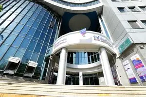 ساعت کار جدید شعب بانک رفاه کارگران اعلام شد