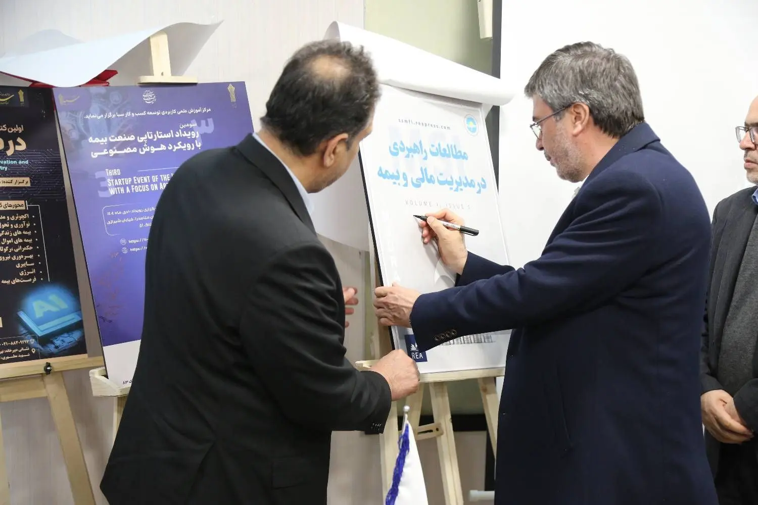 زنگ خطر کمبود نیروی انسانی متخصص در صنعت بیمه کشور