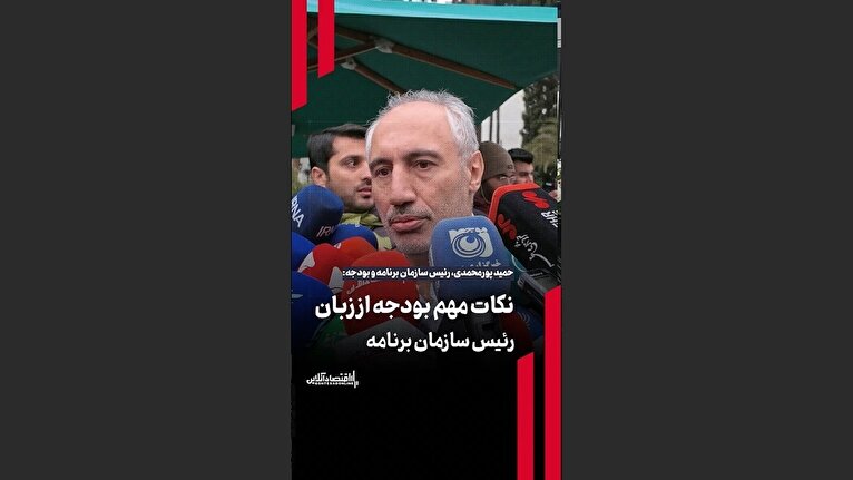 تمامی معلمان از مالیات معاف هستند