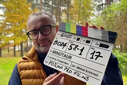 پایان یک وقفه ۷ ساله / فیلم جدید زویاگینتسف ساخته شد