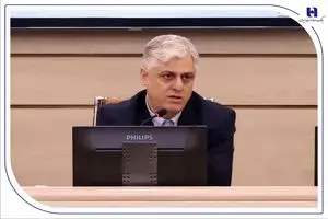 چهارمین همایش مبارزه با پولشویی و تأمین مالی تروریسم بانک صادرات ایران برگزار شد