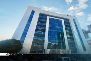 تعطیلی شعب مؤسسه اعتباری ملل در اهواز در روز سه‌شنبه مورخ ٩ دی ماه