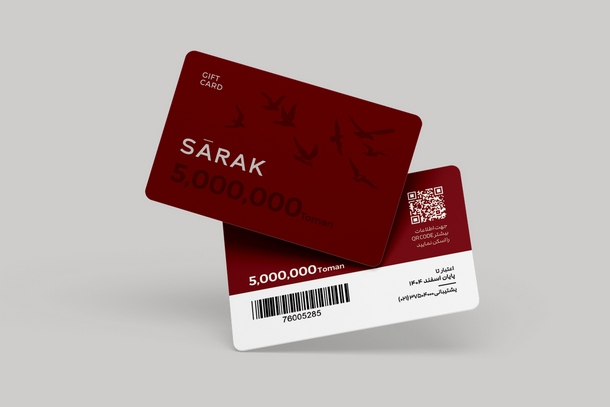 از رفاهیات سازمانی تا کارت هدیه سارک