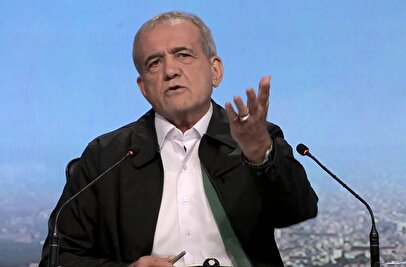 پزشکیان: تورم یعنی خالی شدن جیب دهک‌های پایین+ فیلم