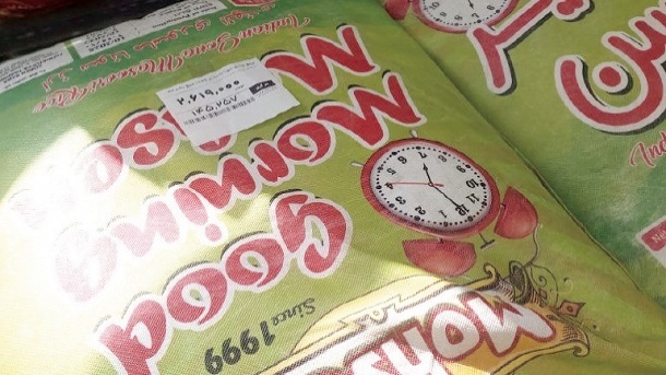 برنج با قیمت 129 هزار تومان؛ گشتیم نبود!